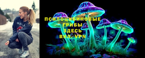 мефедрон VHQ Верея